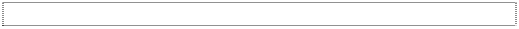 неправильная настройка системы разрешения имен astra linux