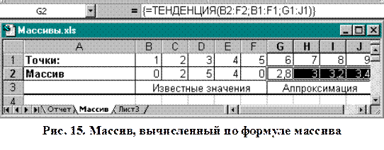 http://ok-t.ru/life-prog/baza2/334100322132.files/image035.gif