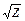 Чем отличается глобальное и локальное определение переменных в mathcad. Смотреть фото Чем отличается глобальное и локальное определение переменных в mathcad. Смотреть картинку Чем отличается глобальное и локальное определение переменных в mathcad. Картинка про Чем отличается глобальное и локальное определение переменных в mathcad. Фото Чем отличается глобальное и локальное определение переменных в mathcad