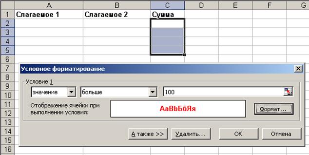 http://ok-t.ru/mydocxru/baza6/938429359912.files/image088.jpg