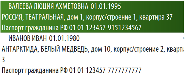 что такое клиентская сессия в сбербанке. Смотреть фото что такое клиентская сессия в сбербанке. Смотреть картинку что такое клиентская сессия в сбербанке. Картинка про что такое клиентская сессия в сбербанке. Фото что такое клиентская сессия в сбербанке