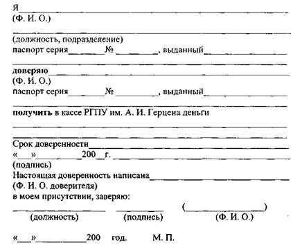 Можно ли считать что деловая разновидность ненужная роскошь для языка. Смотреть фото Можно ли считать что деловая разновидность ненужная роскошь для языка. Смотреть картинку Можно ли считать что деловая разновидность ненужная роскошь для языка. Картинка про Можно ли считать что деловая разновидность ненужная роскошь для языка. Фото Можно ли считать что деловая разновидность ненужная роскошь для языка