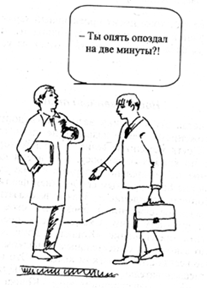 Щуркова н е классное руководство игровые методики м педагогическое общество россии 2004. Смотреть фото Щуркова н е классное руководство игровые методики м педагогическое общество россии 2004. Смотреть картинку Щуркова н е классное руководство игровые методики м педагогическое общество россии 2004. Картинка про Щуркова н е классное руководство игровые методики м педагогическое общество россии 2004. Фото Щуркова н е классное руководство игровые методики м педагогическое общество россии 2004