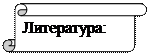 для хранения каких продуктов предназначен холодильник размещенный в варочном горячем цехе. Смотреть фото для хранения каких продуктов предназначен холодильник размещенный в варочном горячем цехе. Смотреть картинку для хранения каких продуктов предназначен холодильник размещенный в варочном горячем цехе. Картинка про для хранения каких продуктов предназначен холодильник размещенный в варочном горячем цехе. Фото для хранения каких продуктов предназначен холодильник размещенный в варочном горячем цехе