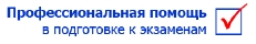 Что означает точка а на изображенном графике. Смотреть фото Что означает точка а на изображенном графике. Смотреть картинку Что означает точка а на изображенном графике. Картинка про Что означает точка а на изображенном графике. Фото Что означает точка а на изображенном графике