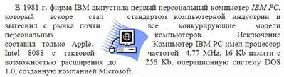 такие параметры как время реакции пикселя и угол обзора характерны для следующих устройств. Смотреть фото такие параметры как время реакции пикселя и угол обзора характерны для следующих устройств. Смотреть картинку такие параметры как время реакции пикселя и угол обзора характерны для следующих устройств. Картинка про такие параметры как время реакции пикселя и угол обзора характерны для следующих устройств. Фото такие параметры как время реакции пикселя и угол обзора характерны для следующих устройств