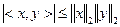 Qr разложение матрицы. image837. Qr разложение матрицы фото. Qr разложение матрицы-image837. картинка Qr разложение матрицы. картинка image837. Специалистам по данным стоит хорошо знать несколько разложений матриц, потому что они помогают находить методы для актуальных вычислений и оценки результатов для моделей и алгоритмов, с которыми мы работаем. В некоторых случаях конкретной формой разложения является алгоритм (например, в методе главных компонент и сингулярном разложении). И во всех случаях разложение матриц помогает развивать интуицию и способность к анализу.