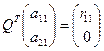 Qr разложение матрицы. image859. Qr разложение матрицы фото. Qr разложение матрицы-image859. картинка Qr разложение матрицы. картинка image859. Специалистам по данным стоит хорошо знать несколько разложений матриц, потому что они помогают находить методы для актуальных вычислений и оценки результатов для моделей и алгоритмов, с которыми мы работаем. В некоторых случаях конкретной формой разложения является алгоритм (например, в методе главных компонент и сингулярном разложении). И во всех случаях разложение матриц помогает развивать интуицию и способность к анализу.