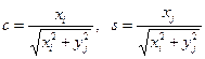 Qr разложение матрицы. image881. Qr разложение матрицы фото. Qr разложение матрицы-image881. картинка Qr разложение матрицы. картинка image881. Специалистам по данным стоит хорошо знать несколько разложений матриц, потому что они помогают находить методы для актуальных вычислений и оценки результатов для моделей и алгоритмов, с которыми мы работаем. В некоторых случаях конкретной формой разложения является алгоритм (например, в методе главных компонент и сингулярном разложении). И во всех случаях разложение матриц помогает развивать интуицию и способность к анализу.