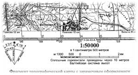 Топографическая Карта 1-25000 - blogsall