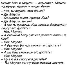 Феральное число что это. Смотреть фото Феральное число что это. Смотреть картинку Феральное число что это. Картинка про Феральное число что это. Фото Феральное число что это