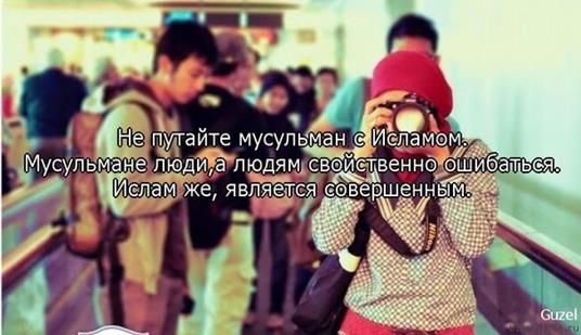 Комбинезоны - ПараСьют Почему джинсы линяют и как это избежать