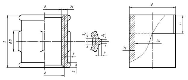 Справочные материалы. Пример выполнения задания на тему «Соединения ...