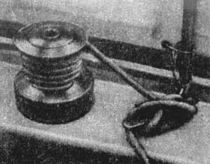 image062 Брандерщит на яхте что это