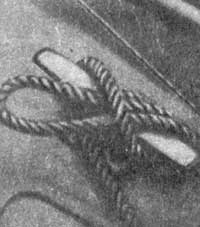 image074 Брандерщит на яхте что это