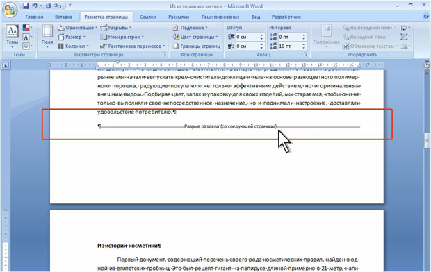 Технологическая одежда для работы в помещениях классов чистоты Структура личности по Юнгу - buslib - Google Sites