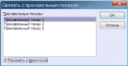 Что такое итоговый слайд. Смотреть фото Что такое итоговый слайд. Смотреть картинку Что такое итоговый слайд. Картинка про Что такое итоговый слайд. Фото Что такое итоговый слайд Что такое итоговый слайд. Смотреть фото Что такое итоговый слайд. Смотреть картинку Что такое итоговый слайд. Картинка про Что такое итоговый слайд. Фото Что такое итоговый слайд