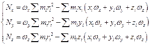 Что такое система отсчета система координат прямоугольная система координат физическая величина часы. Смотреть фото Что такое система отсчета система координат прямоугольная система координат физическая величина часы. Смотреть картинку Что такое система отсчета система координат прямоугольная система координат физическая величина часы. Картинка про Что такое система отсчета система координат прямоугольная система координат физическая величина часы. Фото Что такое система отсчета система координат прямоугольная система координат физическая величина часы