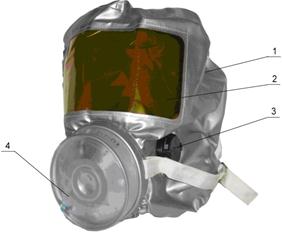 Индивидуальные автономные дыхательные аппараты