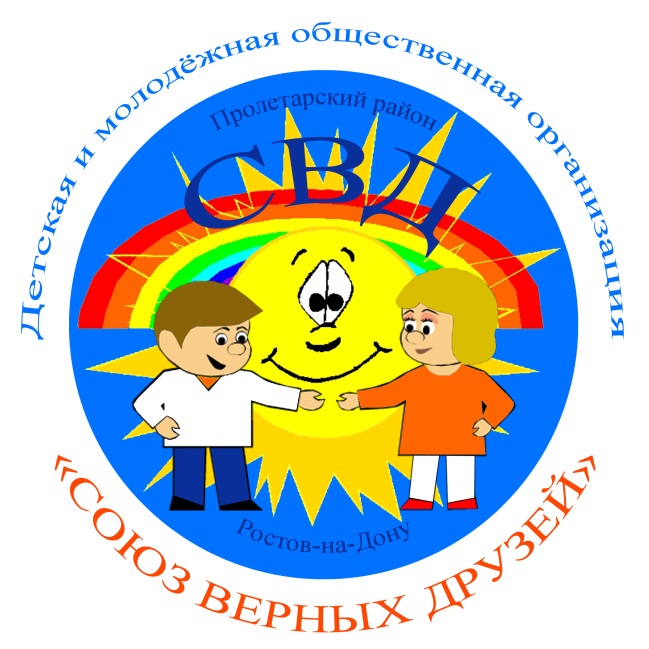 Визитка Лидер Самоуправления Визитка Лидер Самоуправления