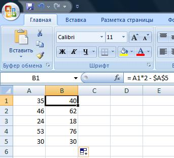http://ok-t.ru/studopediaru/baza11/261823783931.files/image007.png