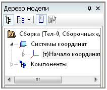 Как построить шестиугольник в компасе. Смотреть фото Как построить шестиугольник в компасе. Смотреть картинку Как построить шестиугольник в компасе. Картинка про Как построить шестиугольник в компасе. Фото Как построить шестиугольник в компасе