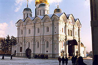 фото архангельский собор московского кремля