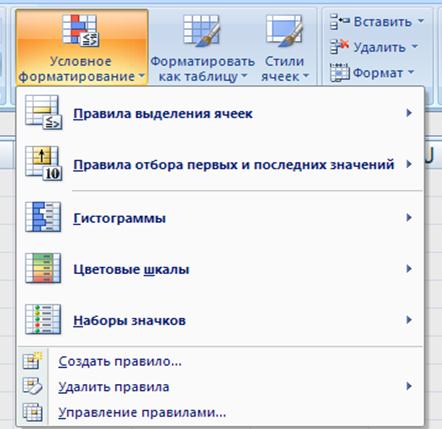 http://ok-t.ru/studopediaru/baza6/485137994319.files/image055.jpg
