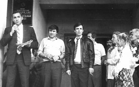 Реферат Петро Дорошенко З Вступом И Планом