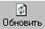 каким образом можно сохранить html документ созданный в блокноте как его просмотреть