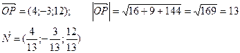 M x1 y1 z1 k x2 y2 z2 тогда координаты вектора km равны