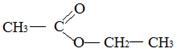 Гидролиз уксусно этилового эфира. Формулы сложных эфиров с4н8о2. Метилпропаноат формула. Метилпропаноат формула структурная. Пропилметаноат формула.
