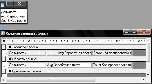 можно ли создать автоформу для двух или нескольких объектов бд. Смотреть фото можно ли создать автоформу для двух или нескольких объектов бд. Смотреть картинку можно ли создать автоформу для двух или нескольких объектов бд. Картинка про можно ли создать автоформу для двух или нескольких объектов бд. Фото можно ли создать автоформу для двух или нескольких объектов бд можно ли создать автоформу для двух или нескольких объектов бд. Смотреть фото можно ли создать автоформу для двух или нескольких объектов бд. Смотреть картинку можно ли создать автоформу для двух или нескольких объектов бд. Картинка про можно ли создать автоформу для двух или нескольких объектов бд. Фото можно ли создать автоформу для двух или нескольких объектов бд