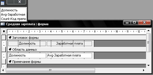 можно ли создать автоформу для двух или нескольких объектов бд. Смотреть фото можно ли создать автоформу для двух или нескольких объектов бд. Смотреть картинку можно ли создать автоформу для двух или нескольких объектов бд. Картинка про можно ли создать автоформу для двух или нескольких объектов бд. Фото можно ли создать автоформу для двух или нескольких объектов бд можно ли создать автоформу для двух или нескольких объектов бд. Смотреть фото можно ли создать автоформу для двух или нескольких объектов бд. Смотреть картинку можно ли создать автоформу для двух или нескольких объектов бд. Картинка про можно ли создать автоформу для двух или нескольких объектов бд. Фото можно ли создать автоформу для двух или нескольких объектов бд