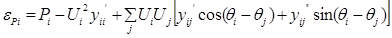 Методы решение нелинейных уравнений ньютон рафсон