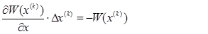 Методы решение нелинейных уравнений ньютон рафсон