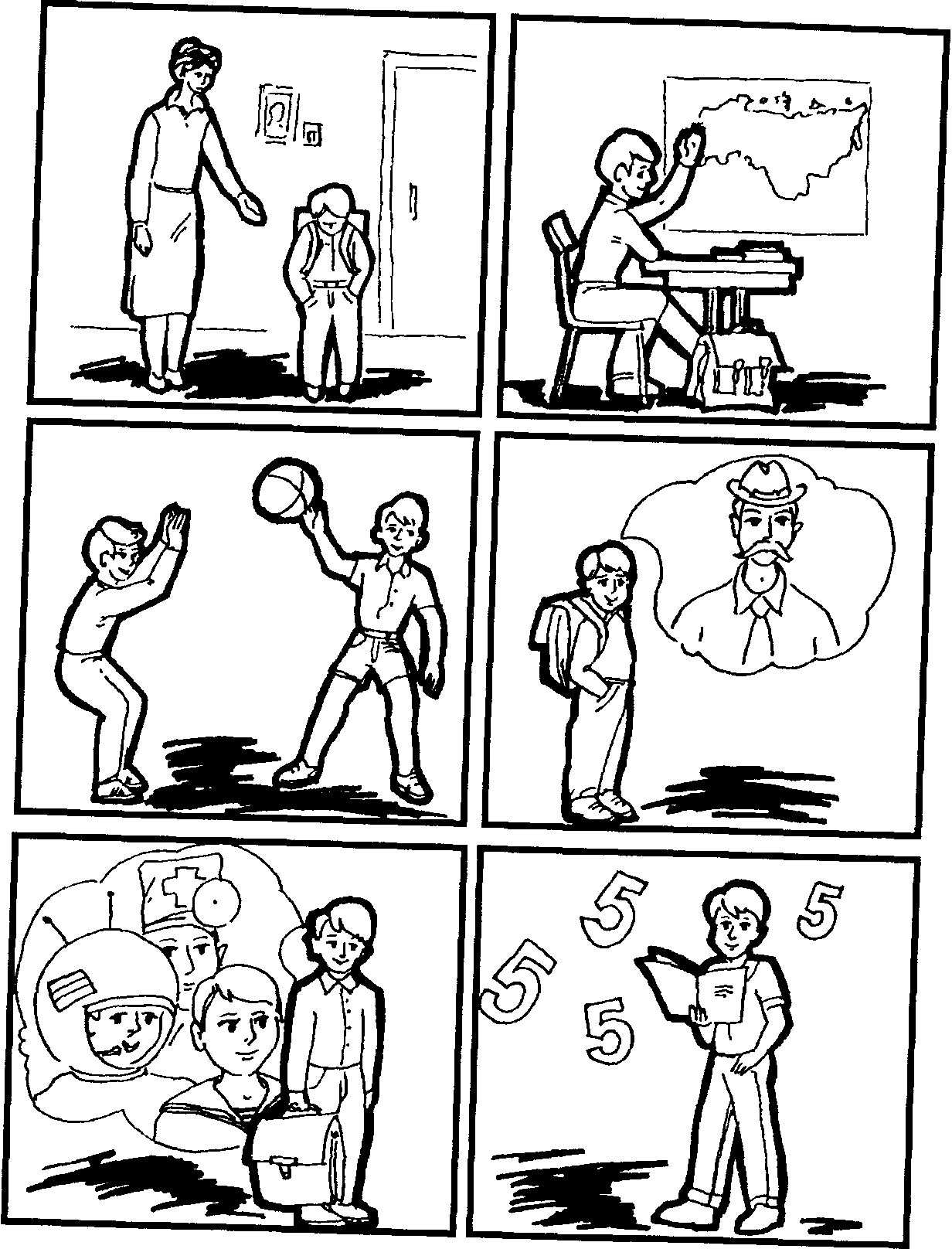 мотивация учения иллюстрации. методики мотивации учения. методики диагностики мотивации учебной деятельности. методика изучения мотивации учащихся (м. методики мотивации учения.