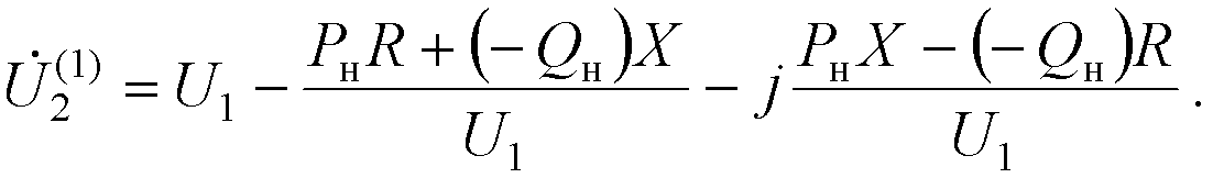 Входное сопротивление линии без потерь в режиме холостого хода. Напряжение в конце линии холостого хода. Векторная диаграмма лэп. Входное сопротивление длинной линии. Холостой ход линии.