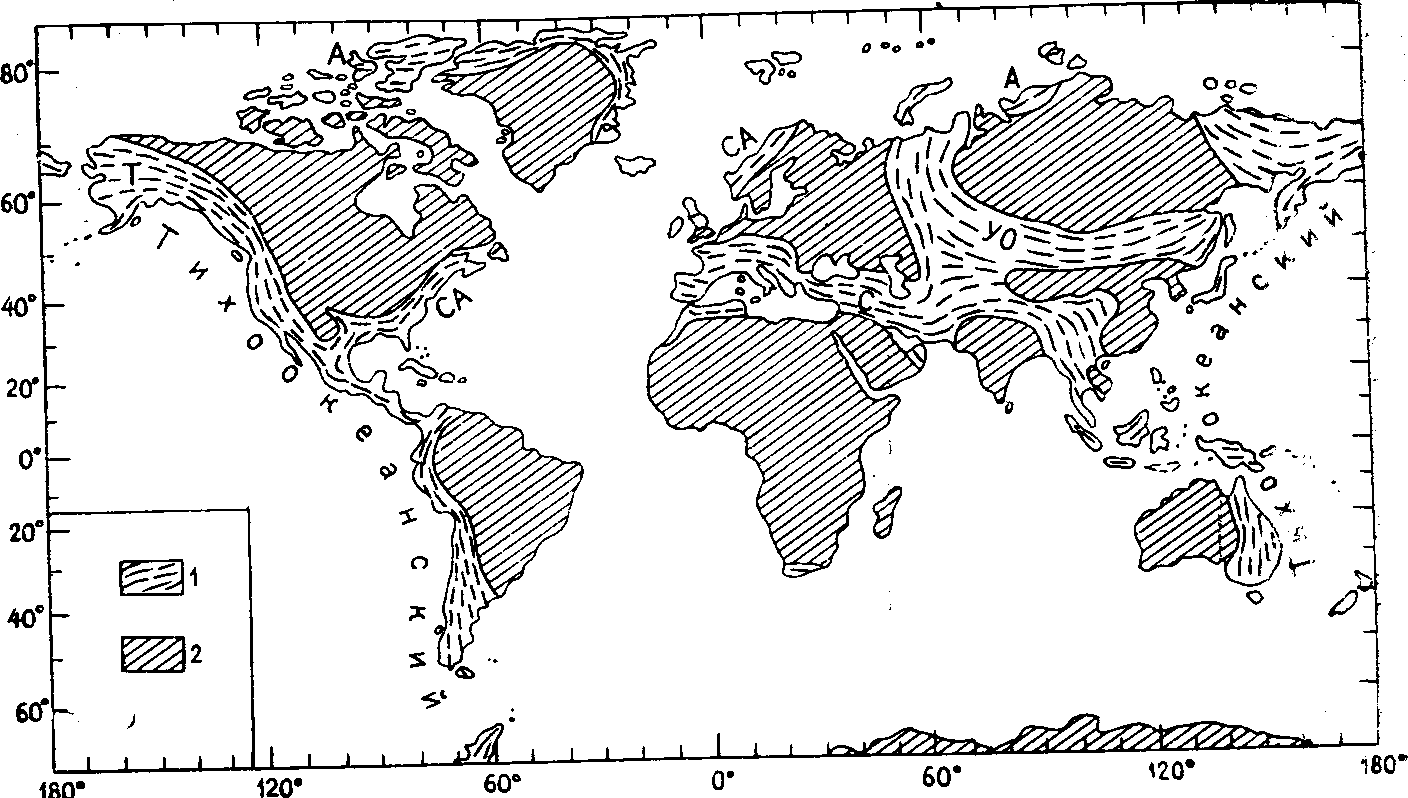 Перечислить древние платформы. Геосинклинальные складчатые пояса. Тихоокеанский складчатый пояс. Средиземноморский складчатый пояс на карте. Тихоокеанский геосинклинальный пояс.