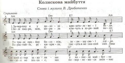 http://ok-t.ru/img/baza8/KONSPEKTI-----UROKUIV-1383656467.files/image026.jpg