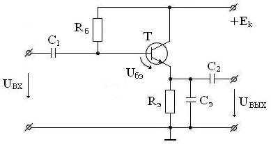 Схема эмиттерного повторителя
