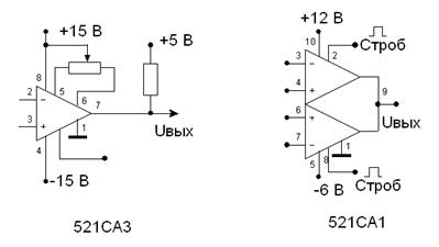 Компаратор к554са3 схема включения