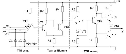 Триггер шмитта на транзисторах схема как работает
