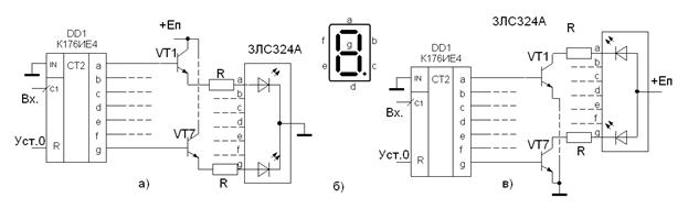 Алс324 схема включения