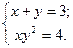 Решение уравнений с функцией solve