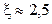 Решение нелинейных уравнений методом итераций в mathcad
