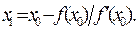 Решение нелинейных уравнений методом итераций в mathcad