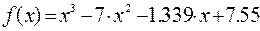 Найти корень уравнения в mathcad