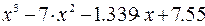 Найти корень уравнения в mathcad