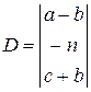 Найти корень уравнения в mathcad